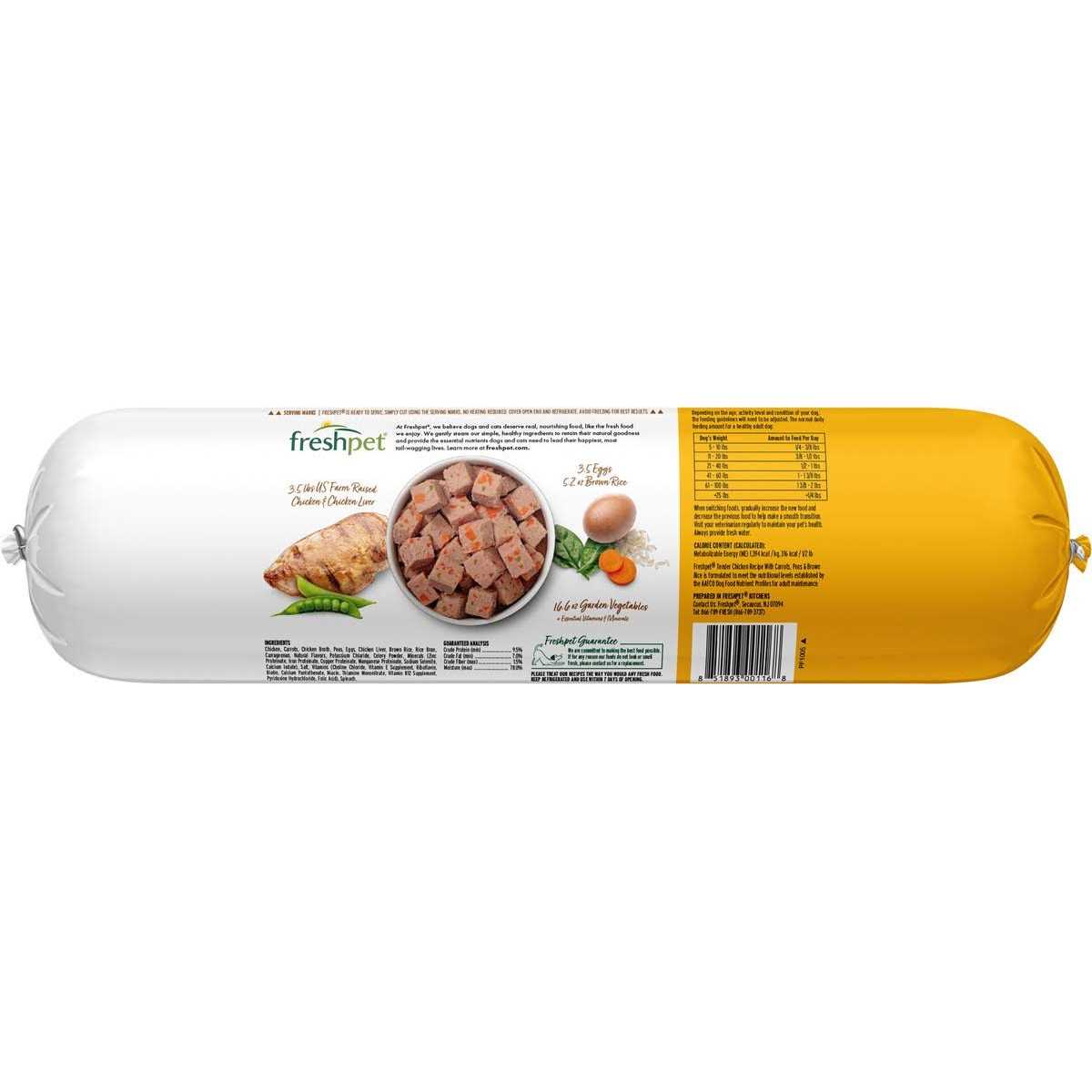 Tender Chicken Recipe Slice & Serve Roll Dog Food J942416