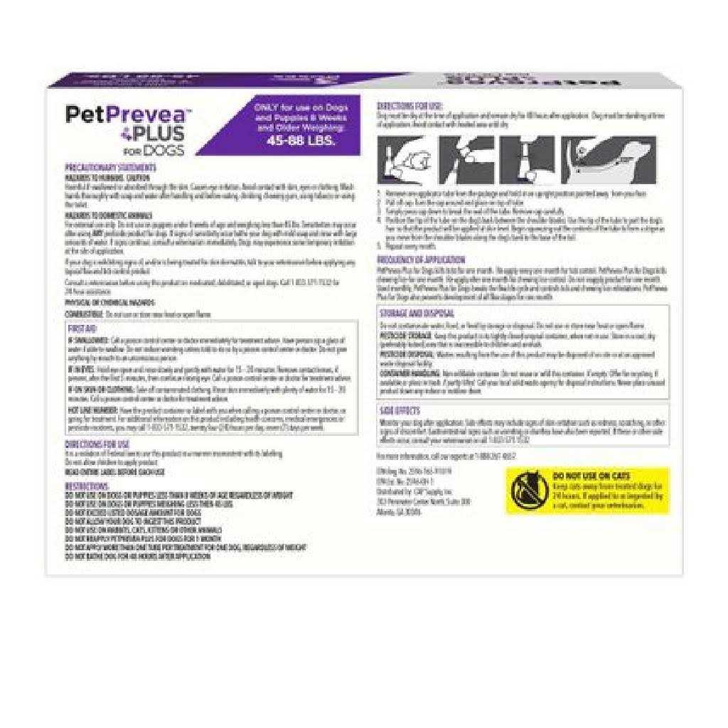 Dogs 45-88lbs Pet Supplies N967