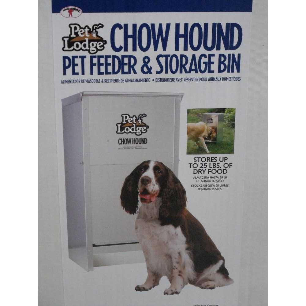 12 Pound Dog Feeder Y340363