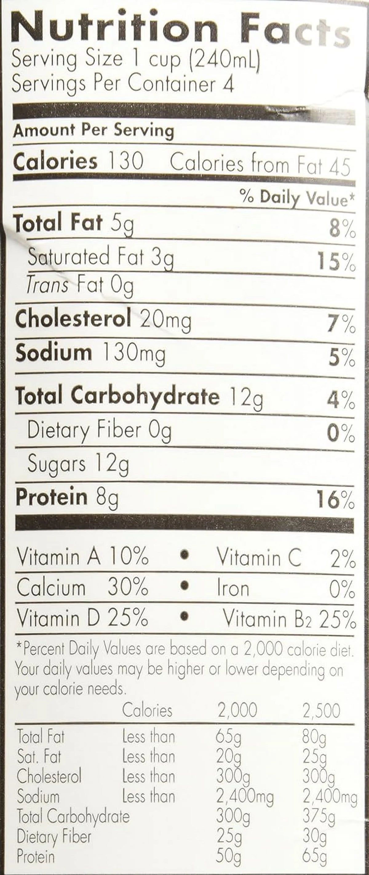 Reduced Milk 1 Qt P256761