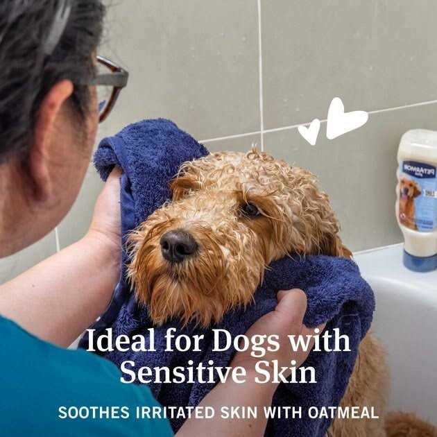 Flea and Tick Shampoo for Dogs Q466756