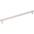 Polished Nickel Cabinet Pull K6842