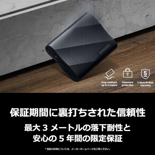 4TB External SSD, USB3.2 Gen2 x 2 R630