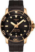 316L stainless steel case with rose gold PVD coating Automatic watch, Black, Rubber T9263