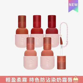 Velvet Tint 2.8g N9608