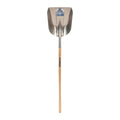 Aluminum Scoop 29x22 Handle Y187933